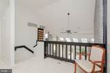 1848 College Avenue - Photo 50