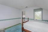 1848 College Avenue - Photo 55