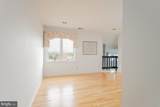 1848 College Avenue - Photo 59