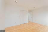 1848 College Avenue - Photo 60