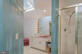 1848 College Avenue - Photo 68
