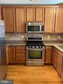 22942 Newcut Road - Photo 9