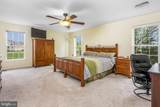 430 Dartmouth Lane - Photo 16