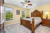 430 Dartmouth Lane - Photo 20