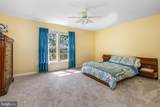 430 Dartmouth Lane - Photo 21