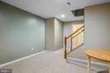 430 Dartmouth Lane - Photo 24
