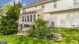 430 Dartmouth Lane - Photo 33