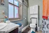 6 Walnut Street - Photo 13