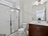 218 Cast Iron Way - Photo 21