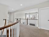 218 Cast Iron Way - Photo 23