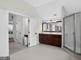218 Cast Iron Way - Photo 29
