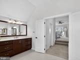218 Cast Iron Way - Photo 30