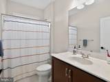 218 Cast Iron Way - Photo 36