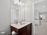 218 Cast Iron Way - Photo 37