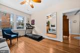 2854 Connecticut Avenue - Photo 11