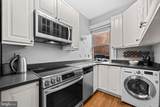 2854 Connecticut Avenue - Photo 12