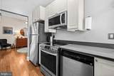 2854 Connecticut Avenue - Photo 13