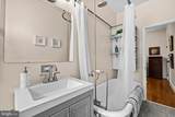 2854 Connecticut Avenue - Photo 17