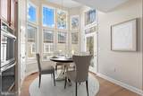 11748 Maid At Arms Lane - Photo 10