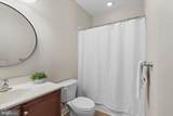 11748 Maid At Arms Lane - Photo 41