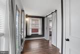 428 Wyomissing Boulevard - Photo 15