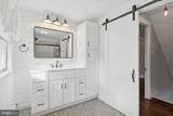 428 Wyomissing Boulevard - Photo 19