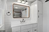 428 Wyomissing Boulevard - Photo 22
