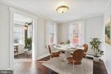 428 Wyomissing Boulevard - Photo 8