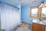 276 Sundance Way - Photo 44
