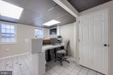 837 Centerville Road - Photo 28