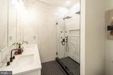 1215 Holbrook Terrace - Photo 41