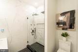 1215 Holbrook Terrace - Photo 42