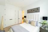 1215 Holbrook Terrace - Photo 50