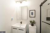 1215 Holbrook Terrace - Photo 52