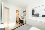 1215 Holbrook Terrace - Photo 59