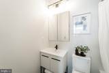 1215 Holbrook Terrace - Photo 60