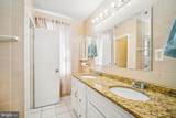 7314 Inzer Street - Photo 15