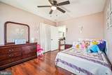 7314 Inzer Street - Photo 17