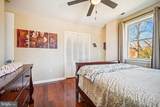 7314 Inzer Street - Photo 20