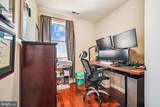 7314 Inzer Street - Photo 23