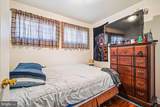 7314 Inzer Street - Photo 7