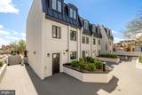 1200 Eton Court - Photo 1