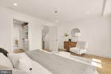 1200 Eton Court - Photo 17