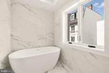 1200 Eton Court - Photo 22