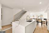 1200 Eton Court - Photo 8