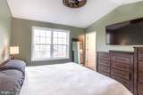 1362 Rockridge Road - Photo 24