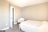 1362 Rockridge Road - Photo 30