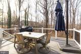 1362 Rockridge Road - Photo 42
