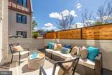1204 Eton Court - Photo 18
