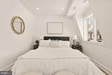 1204 Eton Court - Photo 33